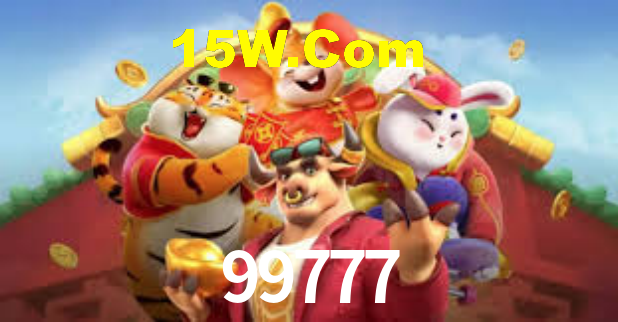 99777 - App Features