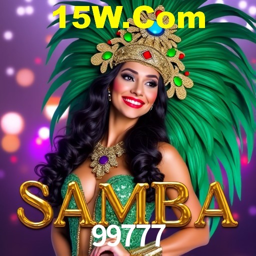 Interface do App 99777