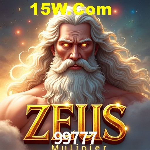 Flash Promotion 99777