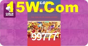 99777 App Interface